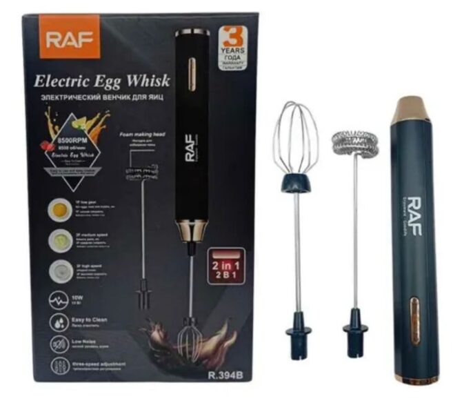 RAF- Electric Egg Whisk