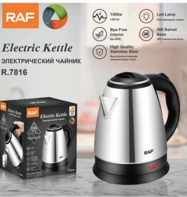 RAF-Electric Kettle