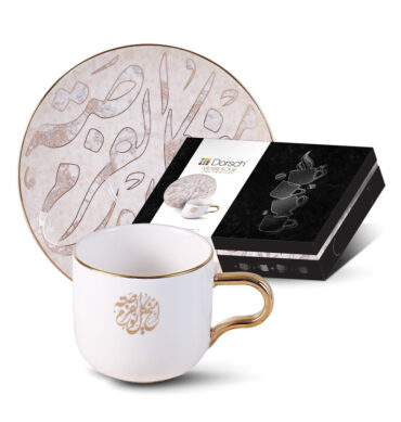 12Pcs 90ml Finest Porcelain Coffee Cups Set DH-09310 - Arabesque