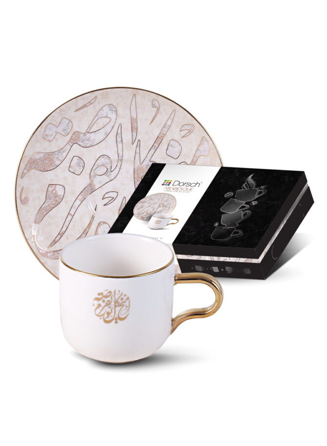 12Pcs 90ml Finest Porcelain Coffee Cups Set DH-09310 - Arabesque