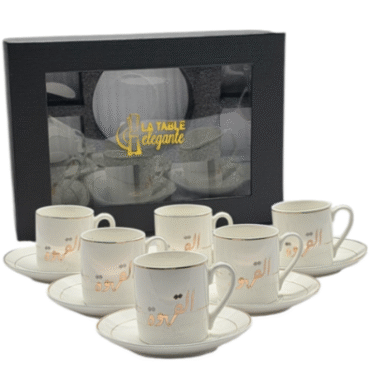 "Al Kahwa" Coffee Cup 211/ 6 Pieces