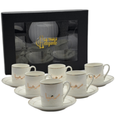 "Marhaba" Coffee Cup 213/ 6 Pieces