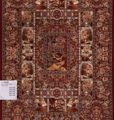 SAAM - CARPET W 150 * L 225
