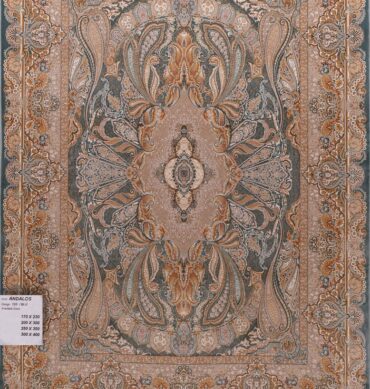 ANDALOS - CARPET W 170 * L 230