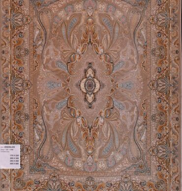 ANDALOS - CARPET W 300 * L 400