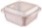 Square Storage Box with Strainer