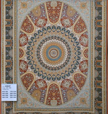 ANBAR - CARPET W 200 * L 300