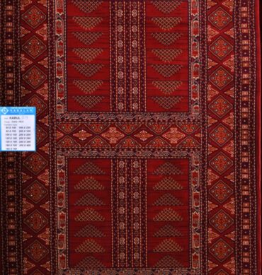 KABUL - CARPET W 120 * L 100