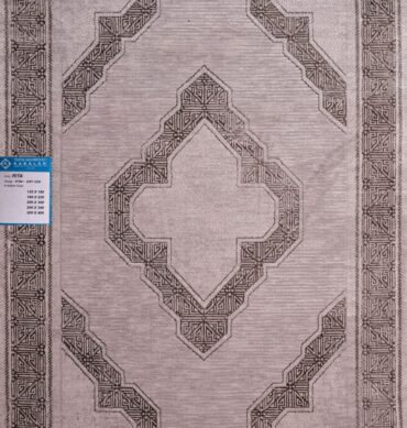 RITA - CARPET W 120 * L 180