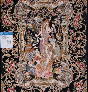 OSAKA - CARPET W 200 * L 290