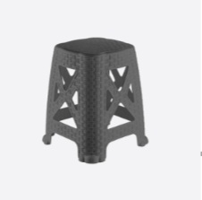 Rattan Stool