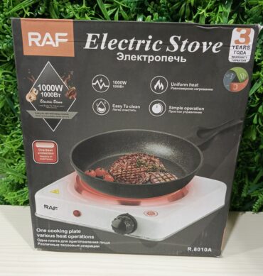 R.8010A - Electric Stove 1000W