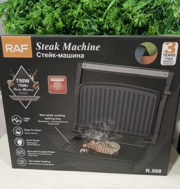 R.568 - Steak Machine Raf 750W