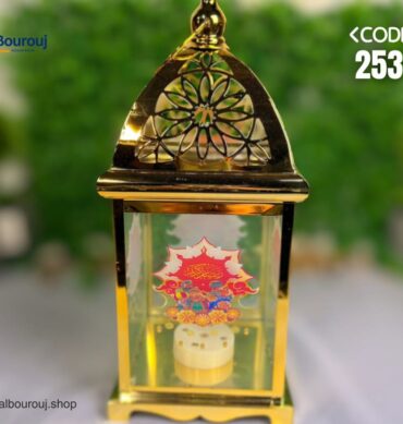 253-8 زينة رمضان