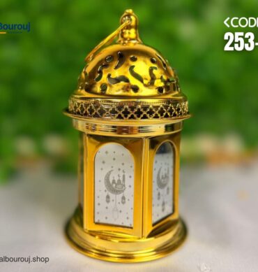 253-12 زينة رمضان