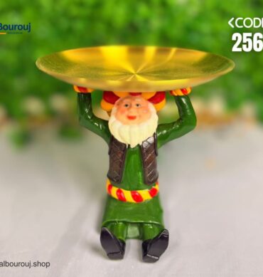 256-5 زينة رمضان