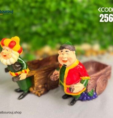 256-3 زينة رمضان