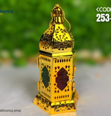 253-10 زينة رمضان