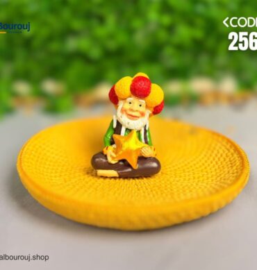 256-1 زينة رمضان