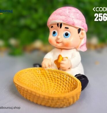 256-4 زينة رمضان