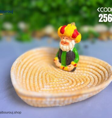 256-2 زينة رمضان