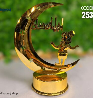 253-7زينة رمضان