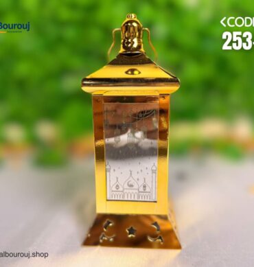 253-11 زينة رمضان