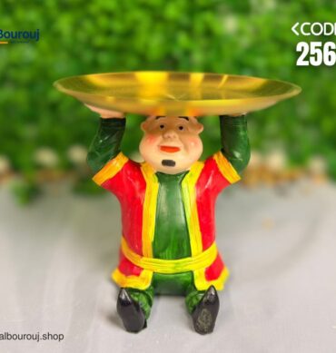 256-8 زينة رمضان